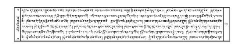 File:DNZ-16-MA-010.pdf