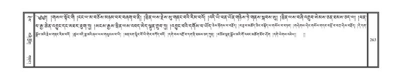 File:DNZ-16-MA-010.pdf