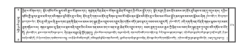 File:DNZ-16-MA-011.pdf