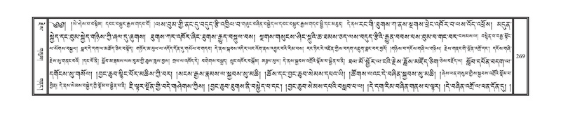 File:DNZ-16-MA-011.pdf