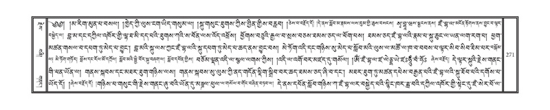 File:DNZ-16-MA-011.pdf