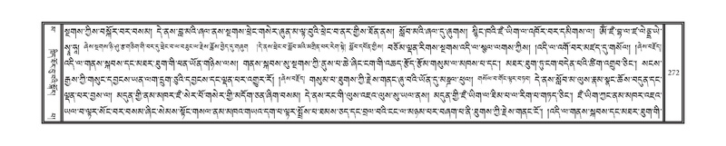 File:DNZ-16-MA-011.pdf