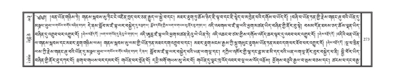 File:DNZ-16-MA-011.pdf