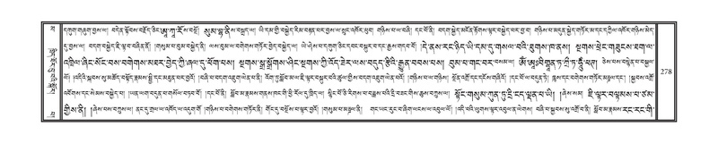 File:DNZ-16-MA-012.pdf