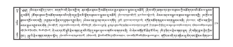 File:DNZ-16-MA-012.pdf