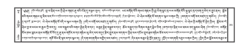 File:DNZ-16-MA-012.pdf