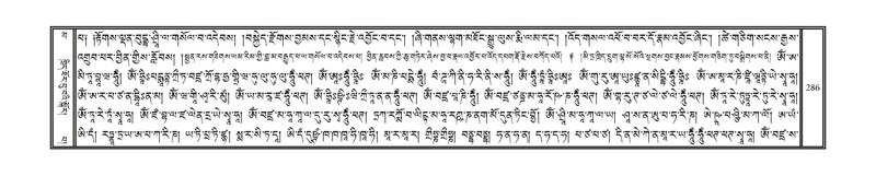 File:DNZ-16-MA-013.pdf