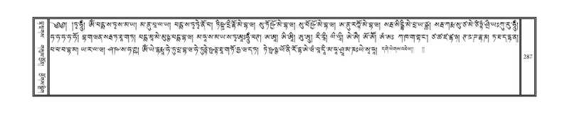 File:DNZ-16-MA-013.pdf