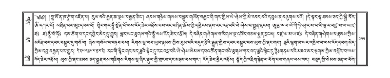 File:DNZ-16-MA-014.pdf