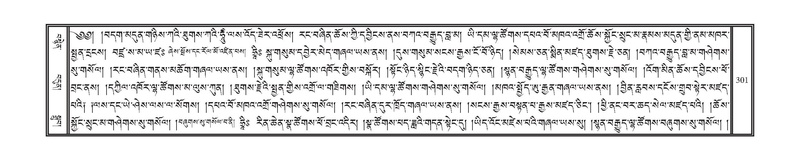 File:DNZ-16-MA-014.pdf