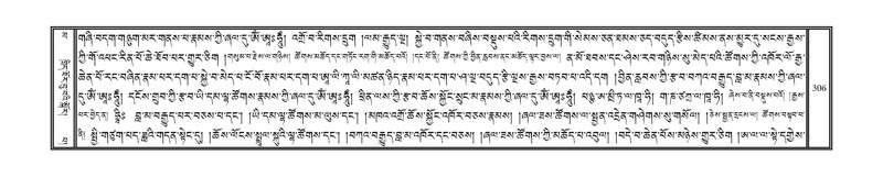 File:DNZ-16-MA-014.pdf