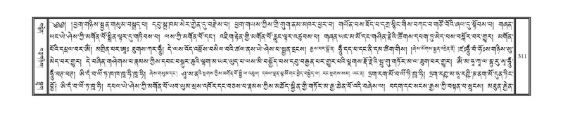 File:DNZ-16-MA-014.pdf