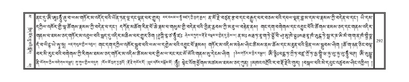 File:DNZ-16-MA-014.pdf