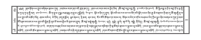 File:DNZ-16-MA-014.pdf