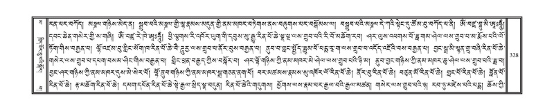 File:DNZ-16-MA-015.pdf