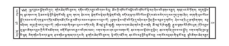 File:DNZ-16-MA-015.pdf