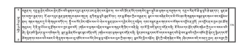 File:DNZ-16-MA-015.pdf