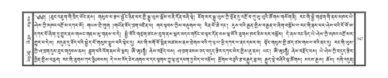 File:DNZ-16-MA-015.pdf