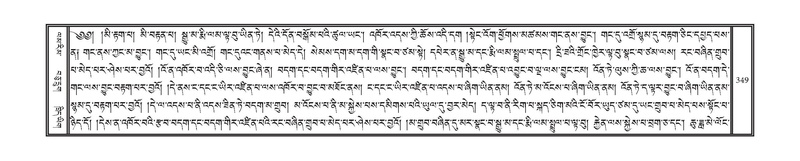 File:DNZ-16-MA-015.pdf