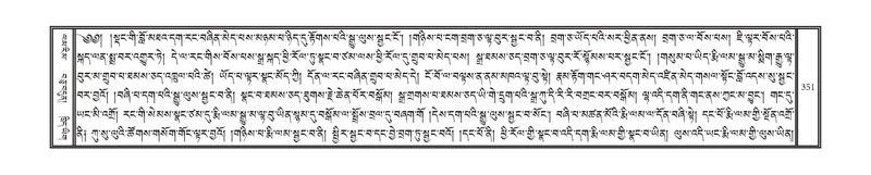 File:DNZ-16-MA-015.pdf