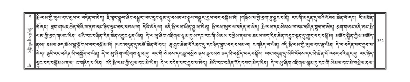 File:DNZ-16-MA-015.pdf