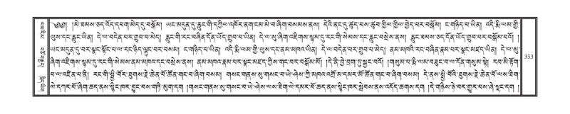 File:DNZ-16-MA-015.pdf