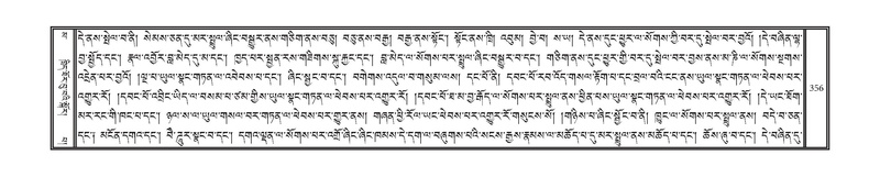 File:DNZ-16-MA-015.pdf