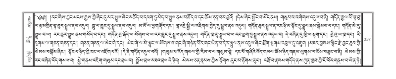 File:DNZ-16-MA-015.pdf