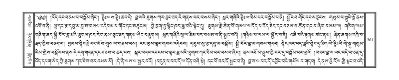 File:DNZ-16-MA-015.pdf