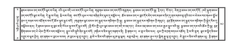 File:DNZ-16-MA-015.pdf