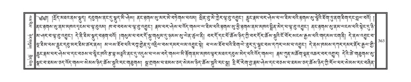 File:DNZ-16-MA-015.pdf