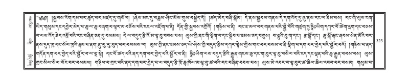 File:DNZ-16-MA-015.pdf