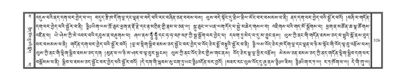 File:DNZ-16-MA-015.pdf