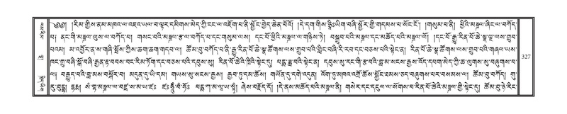 File:DNZ-16-MA-015.pdf