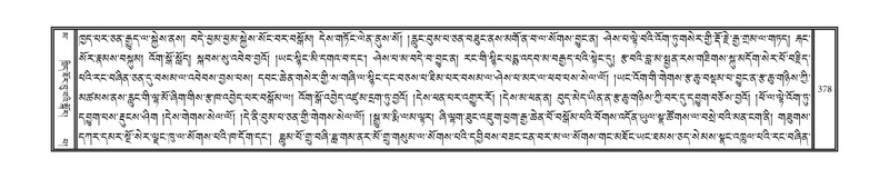 File:DNZ-16-MA-016.pdf