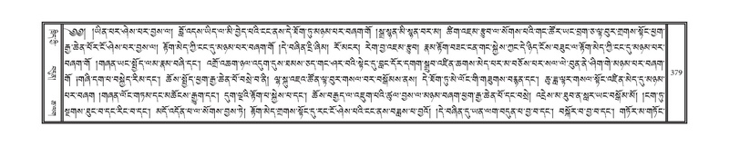 File:DNZ-16-MA-016.pdf