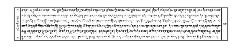 File:DNZ-16-MA-016.pdf