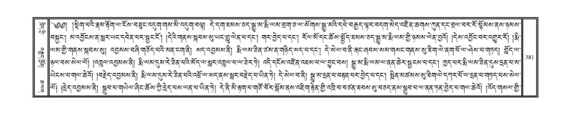 File:DNZ-16-MA-016.pdf