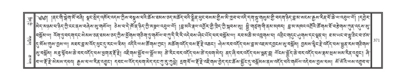 File:DNZ-16-MA-016.pdf