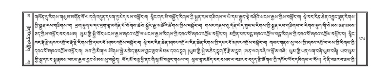 File:DNZ-16-MA-016.pdf