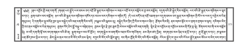 File:DNZ-16-MA-016.pdf