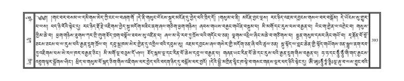 File:DNZ-16-MA-017.pdf