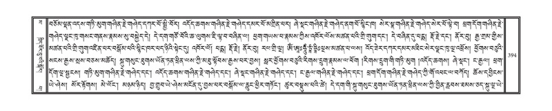 File:DNZ-16-MA-017.pdf