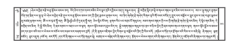 File:DNZ-16-MA-017.pdf