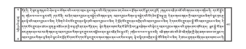 File:DNZ-16-MA-017.pdf