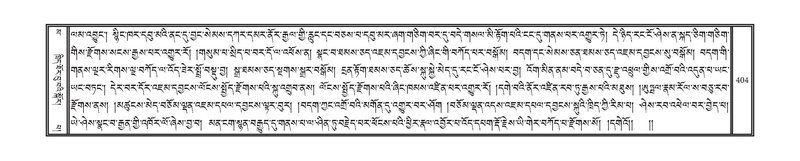 File:DNZ-16-MA-017.pdf