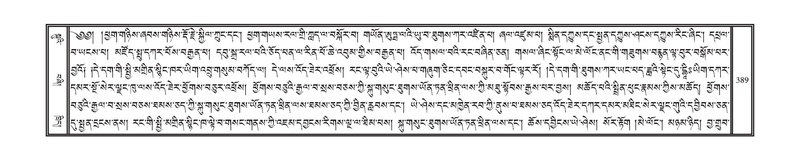 File:DNZ-16-MA-017.pdf