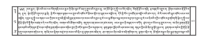 File:DNZ-16-MA-018.pdf