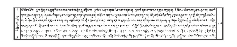 File:DNZ-16-MA-018.pdf