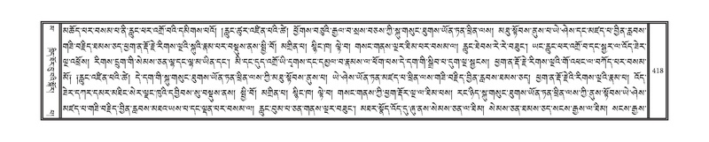 File:DNZ-16-MA-018.pdf